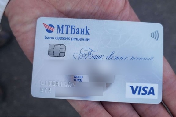 Bank card belonging to Chernik’s mother, Ludmila, where the first $10,000 was transferred