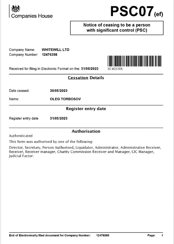 Document from the UK Companies House