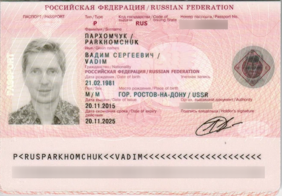 Vadim Parkhomchuk